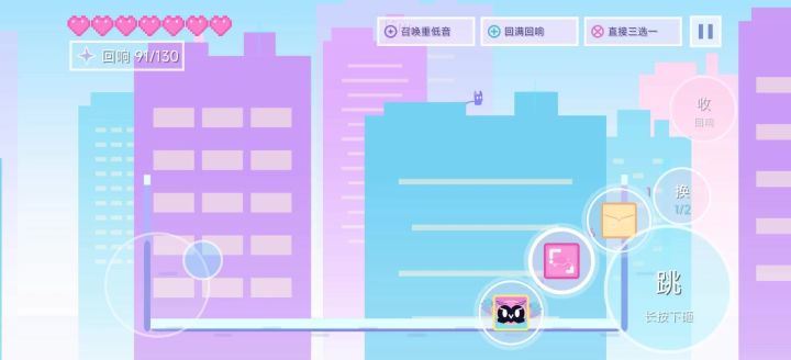 高级飞行技巧展示。截图