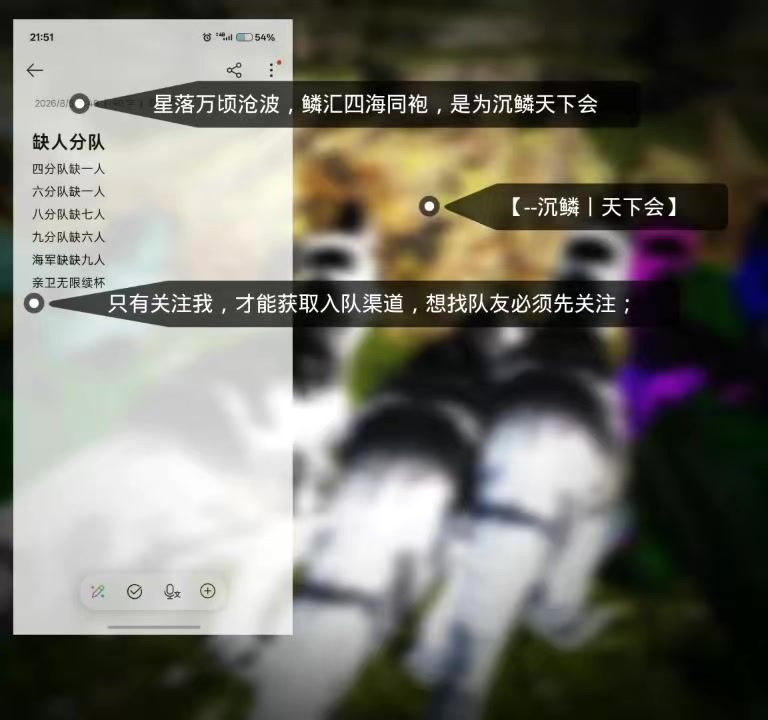 video-5818963