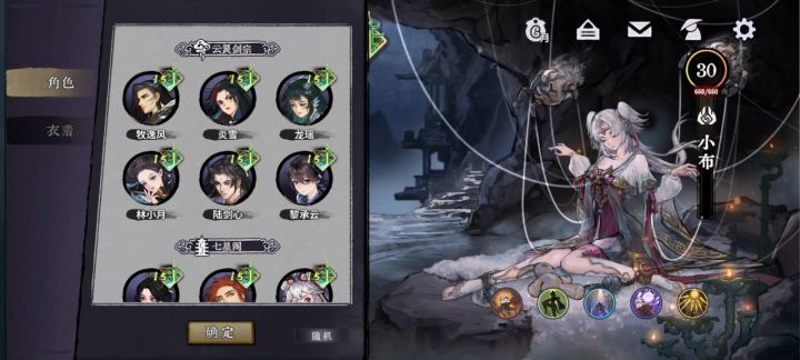 全肉鸽n15截图