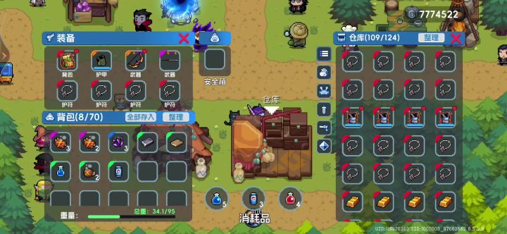元气骑士赛季模式个人速刷路线及个人心得截图