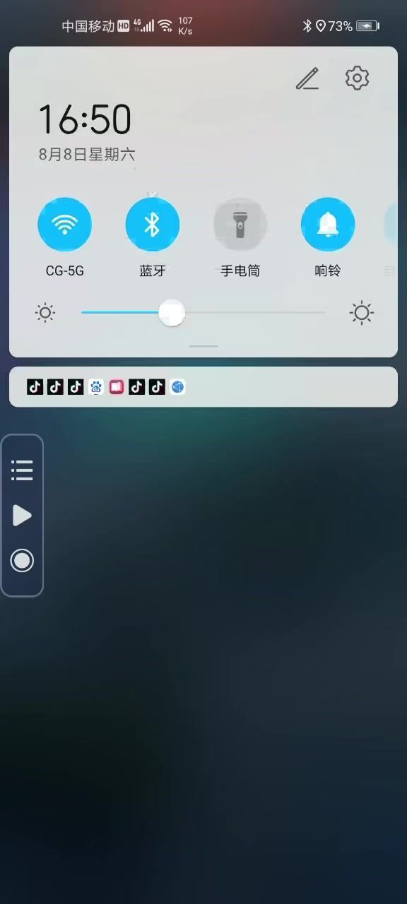啥时候出飞升,现在就等技能挂满了截图