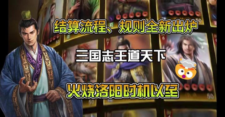 s2截图