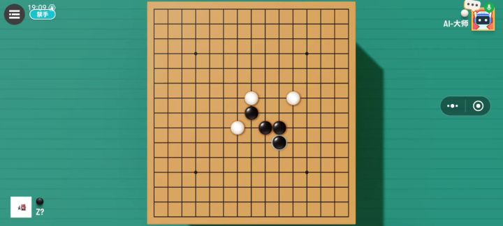 把AI的CPU整炸了截图