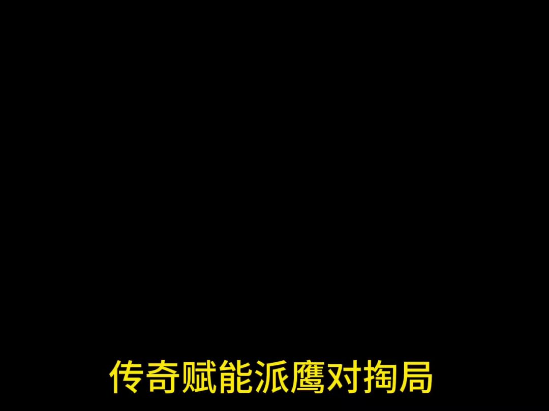 video-5819416
