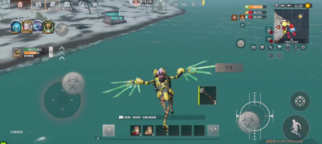 video-5819428