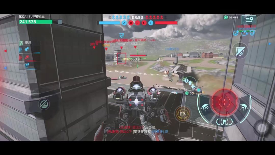 video-5819435