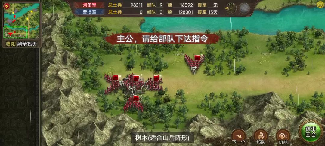 video-5819529