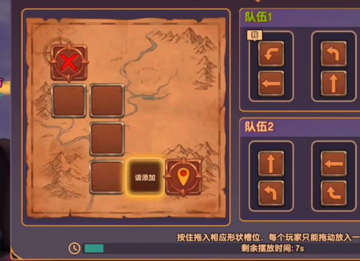 bug?截图