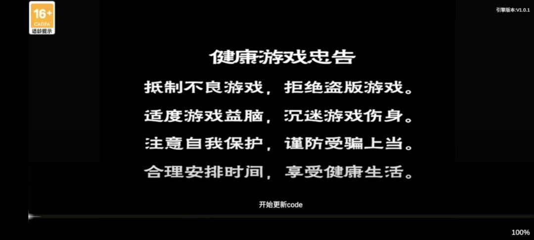 video-5819706