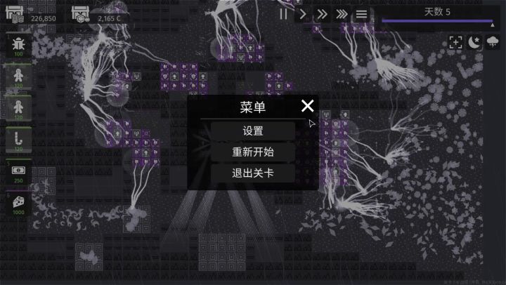 7-8战役传奇10.0倍率第六日截图