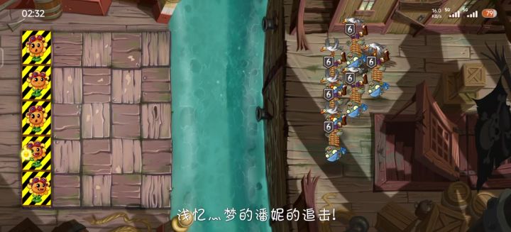 最爽的一把截图