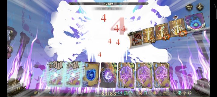 论乐师不更新情况下有多无敌截图