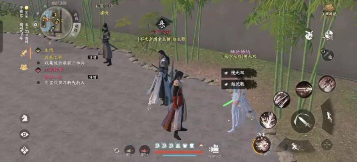 100%免伤测试镜无双伤害(视频4)截图