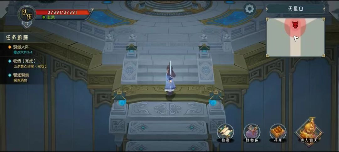 video-5820034