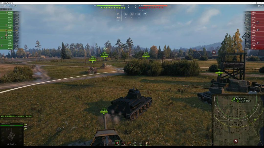 video-5820223