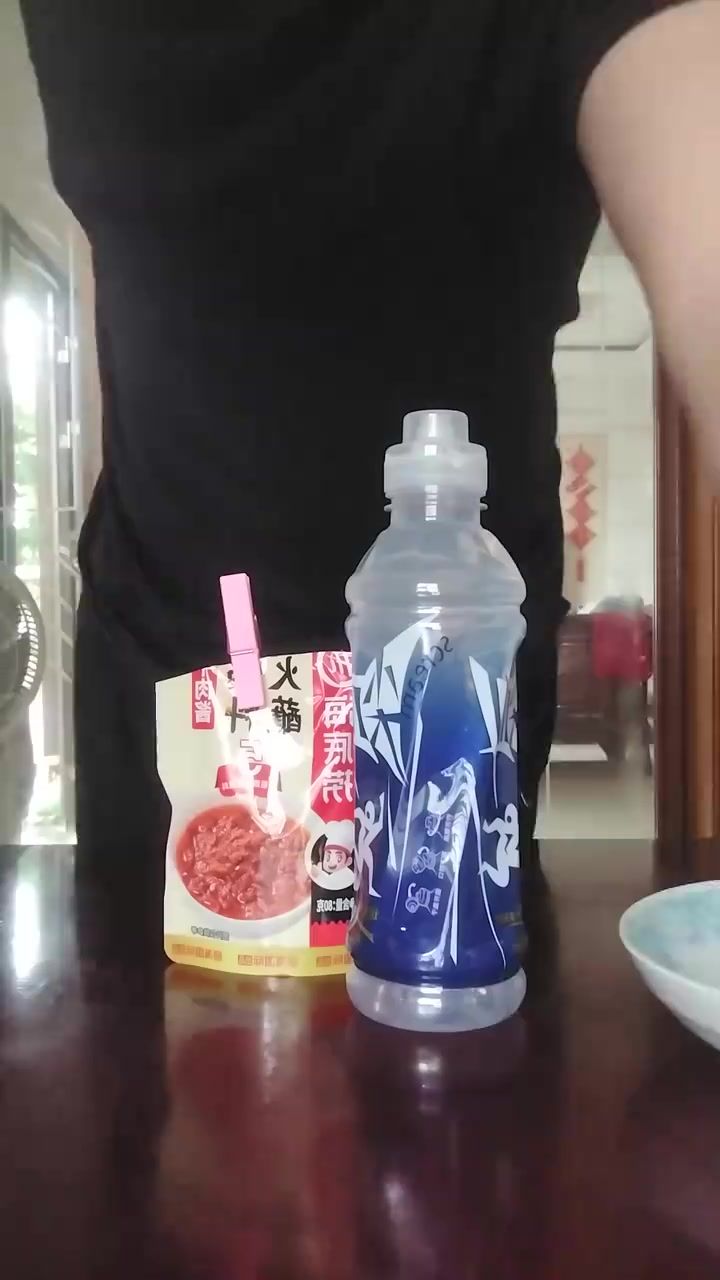神坡农二的快乐生活故事美食生活之旅新篇章新世代第3季27期下雨截图