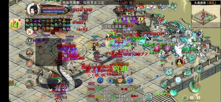 乾坤区超高强度神殿截图