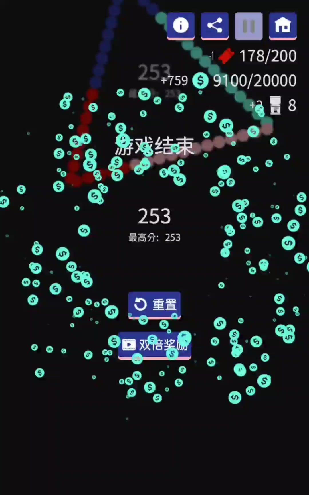 video-5820572