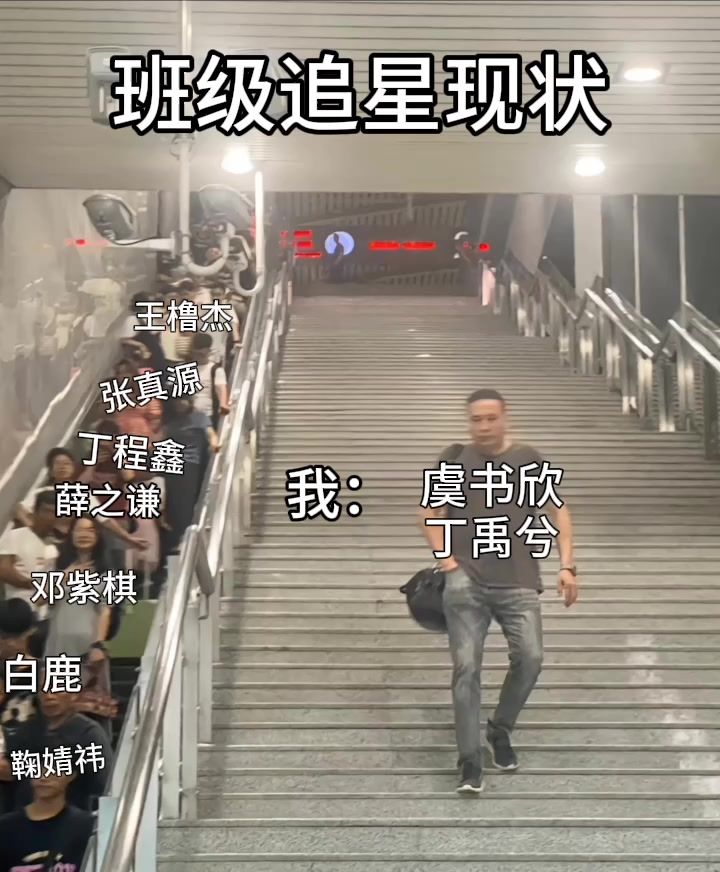 video-5820607