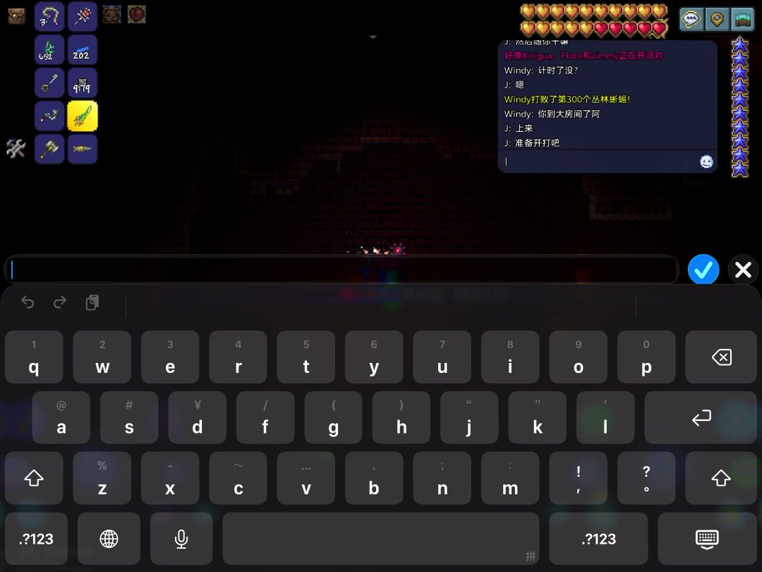 video-5820688