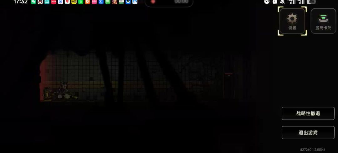 video-5820817