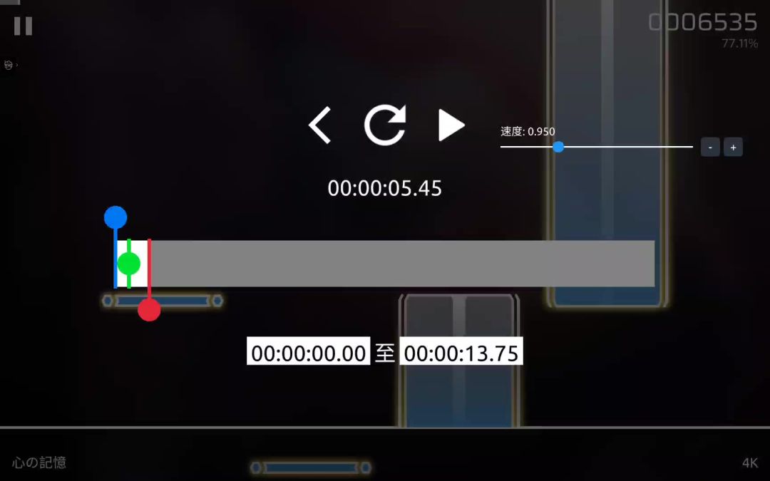 video-5820828
