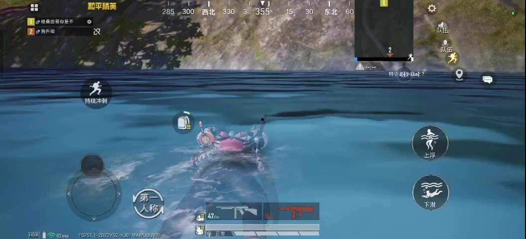 video-5820855