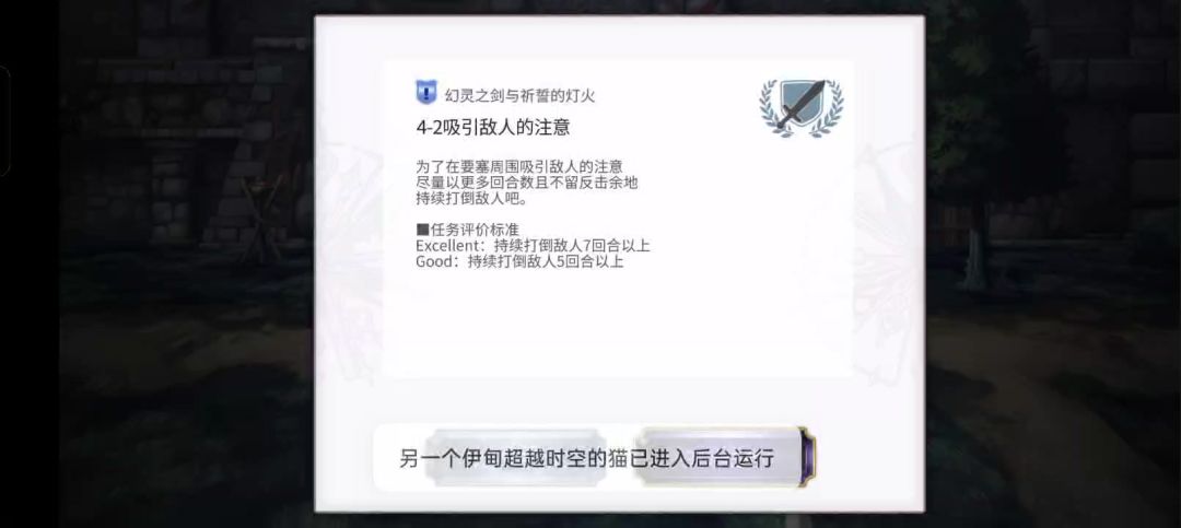 video-5820881