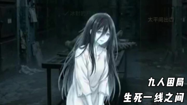 《最后的病房》从一间病房开始,寻找背后隐藏的秘密截图
