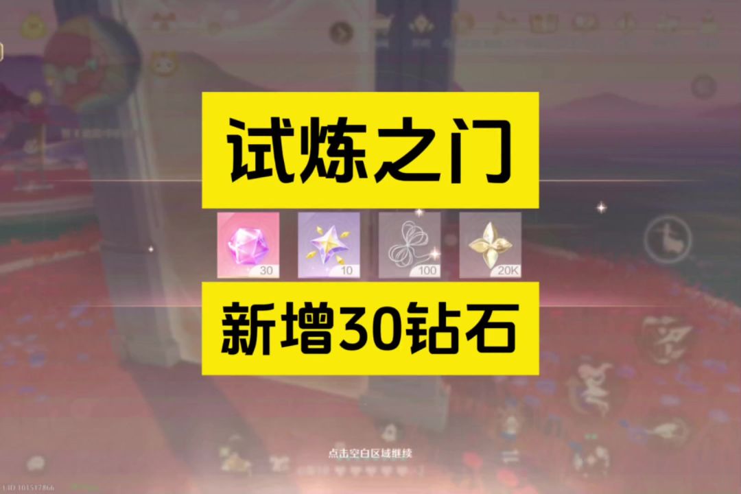 video-5820906