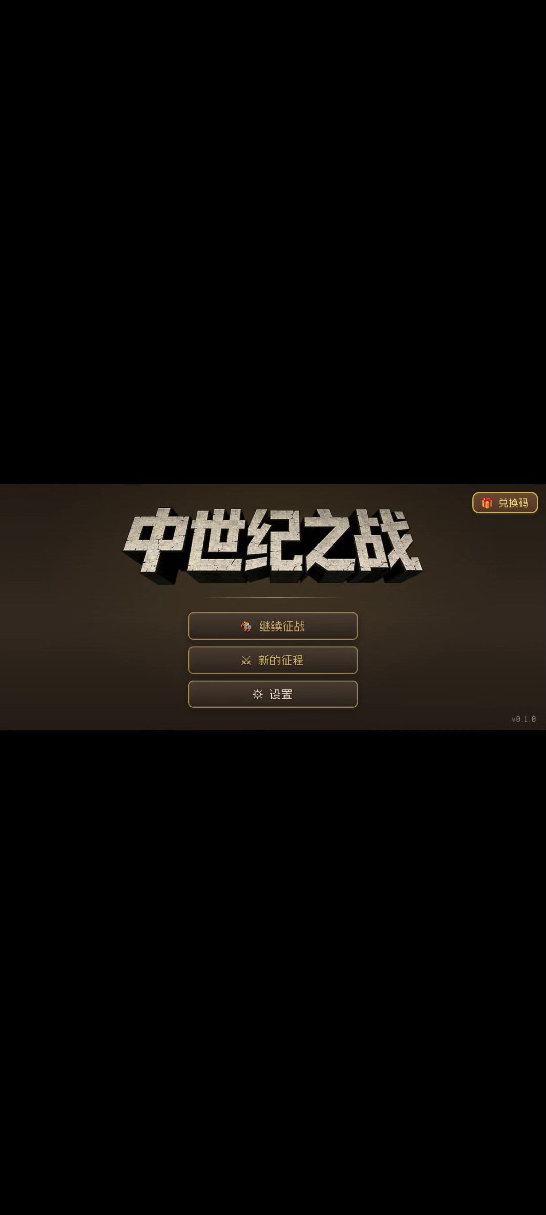 video-5821024