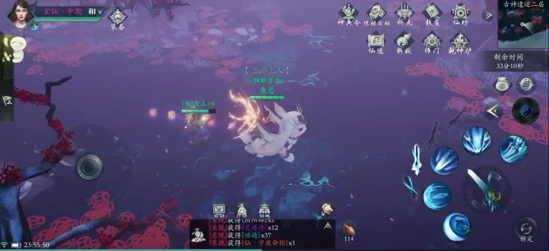 video-5821034