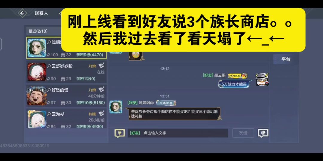 video-5821062