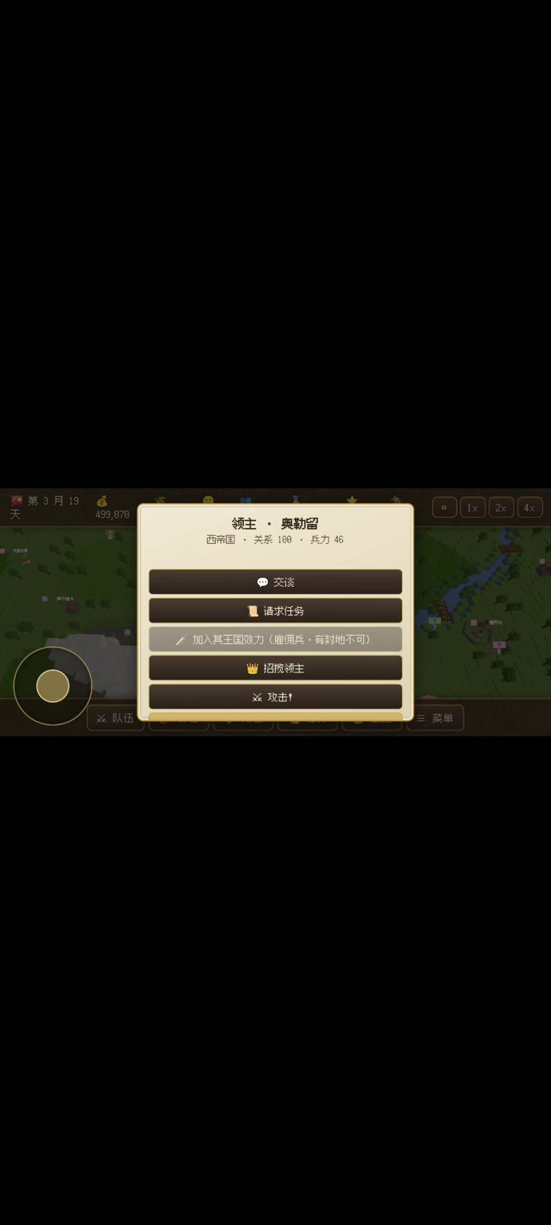 video-5821123