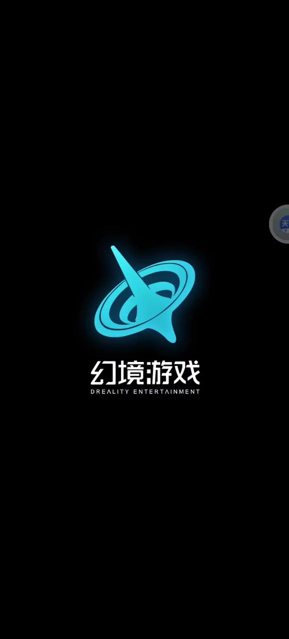 video-5821145