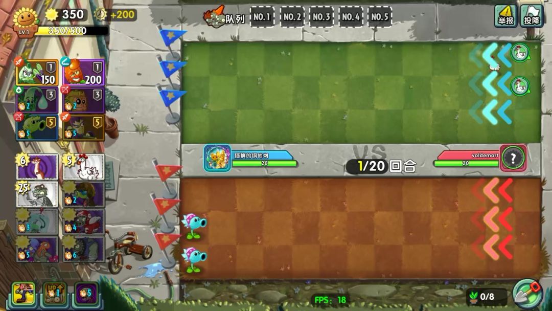 video-5821157