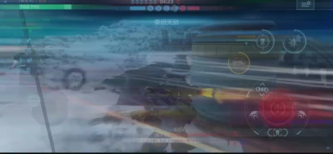 video-5821231