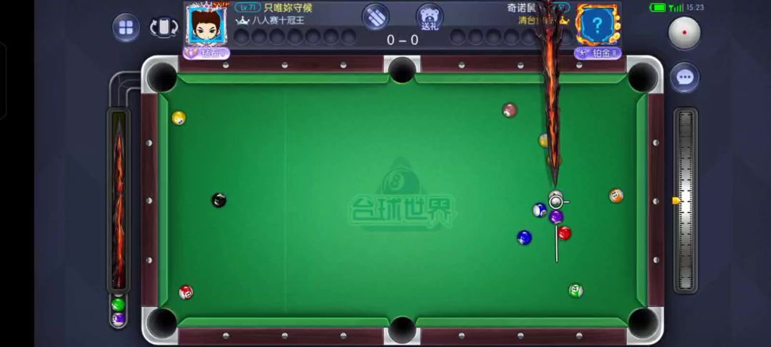 video-5821393