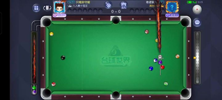 走位不够运气来凑截图