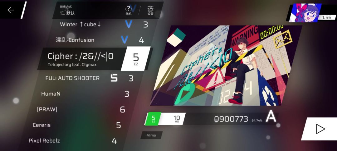 video-5821488