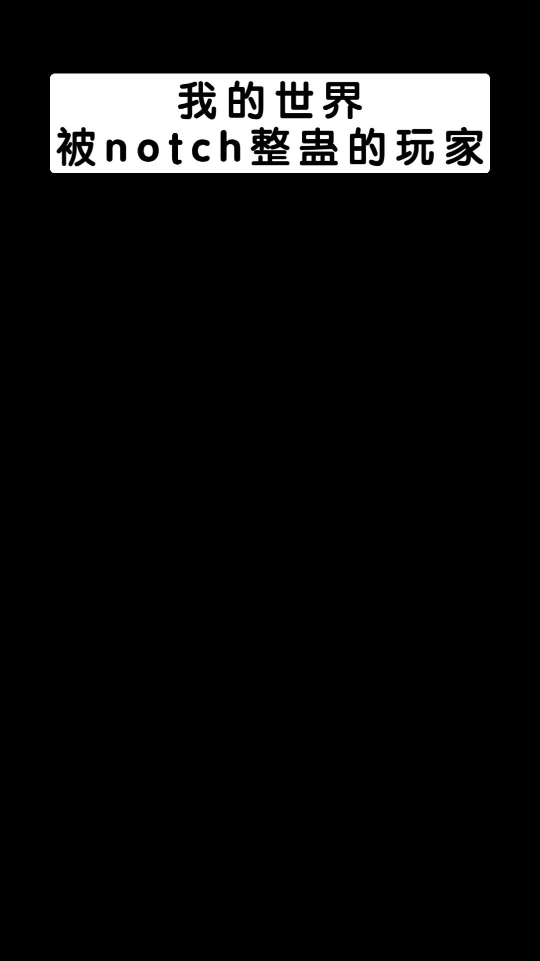 video-5821685