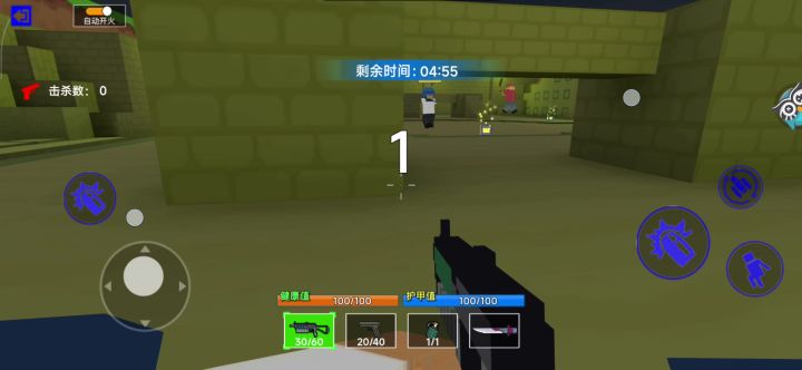 正版西恩啊小游戏太难玩了截图