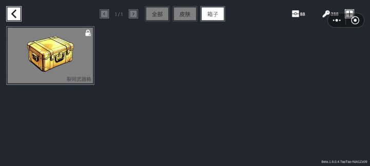 hyw😡😡😡🥵🥵🥵截图
