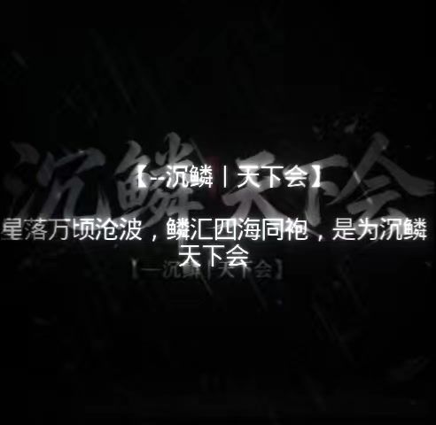 video-5821927