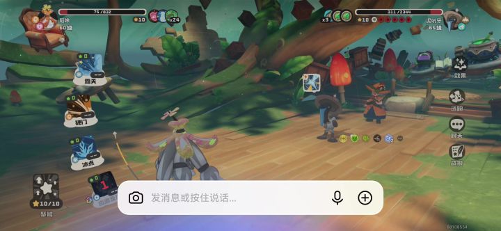 稻娘丝血通关草系试炼截图