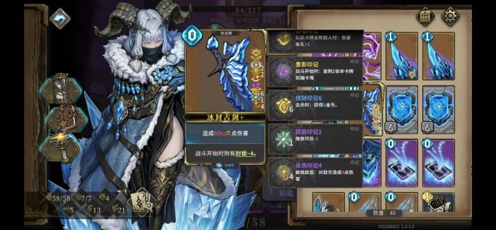 所有人保持嘴角下扬,不许笑!截图
