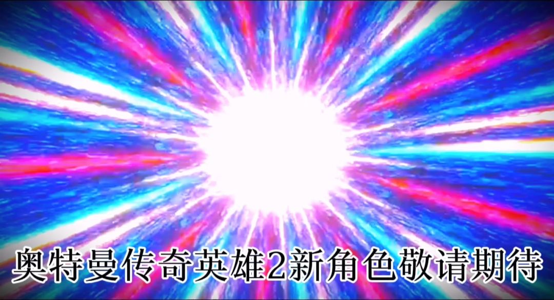 video-5822258