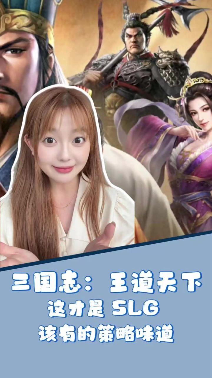 顶级智斗!十几套T0策略对决截图