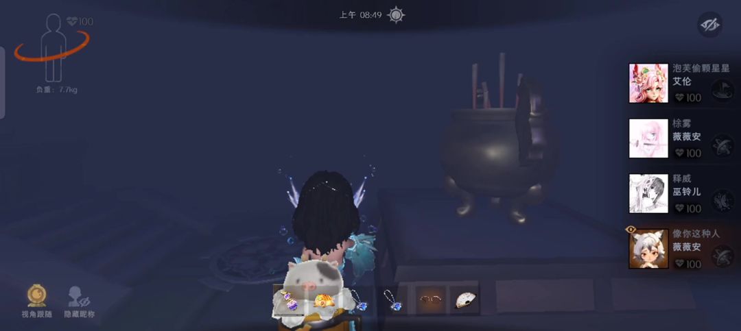 video-5822435