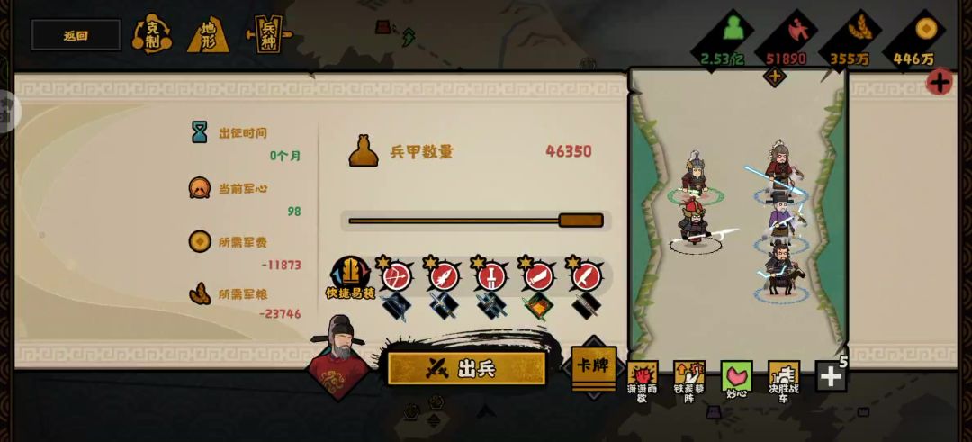 video-5822600